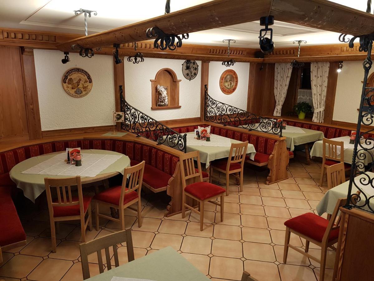 רדשטאדט Gasthof - Restaurant Loecker מראה חיצוני תמונה